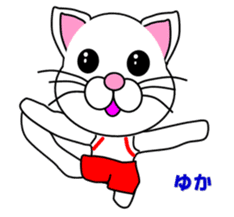 A white cat which does gymnastics sticker #13674728