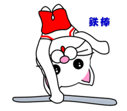 A white cat which does gymnastics sticker #13674733