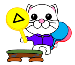 A white cat which does gymnastics sticker #13674739
