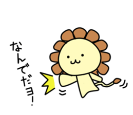 Riku Kun sticker #13674746