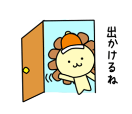 Riku Kun sticker #13674750