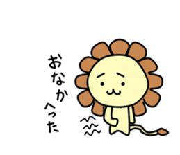 Riku Kun sticker #13674754