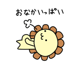 Riku Kun sticker #13674756