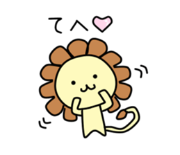 Riku Kun sticker #13674757