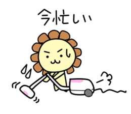 Riku Kun sticker #13674758