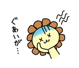 Riku Kun sticker #13674759