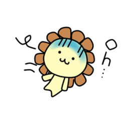 Riku Kun sticker #13674760