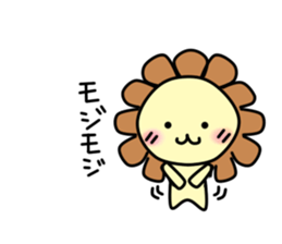 Riku Kun sticker #13674766