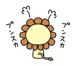 Riku Kun sticker #13674773