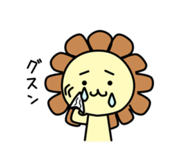 Riku Kun sticker #13674779