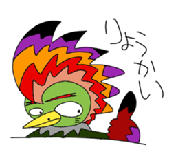 Colorful Chicken 5 sticker #13674867