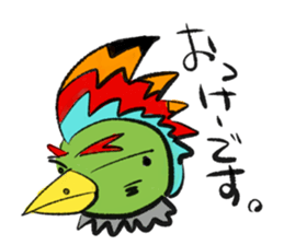 Colorful Chicken 5 sticker #13674869
