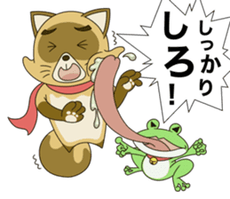 Tanuki Hachiemon the phantom thief 2 sticker #13674872