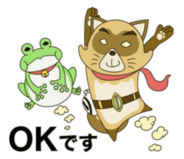 Tanuki Hachiemon the phantom thief 2 sticker #13674875