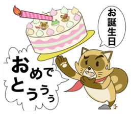 Tanuki Hachiemon the phantom thief 2 sticker #13674877