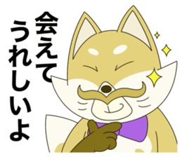 Tanuki Hachiemon the phantom thief 2 sticker #13674880