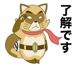 Tanuki Hachiemon the phantom thief 2 sticker #13674883