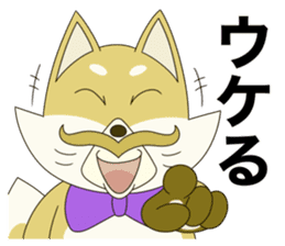 Tanuki Hachiemon the phantom thief 2 sticker #13674888