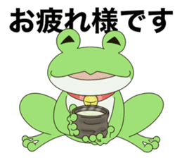 Tanuki Hachiemon the phantom thief 2 sticker #13674895