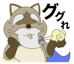 Tanuki Hachiemon the phantom thief 2 sticker #13674901