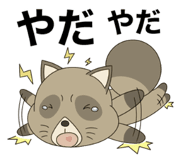 Tanuki Hachiemon the phantom thief 2 sticker #13674906