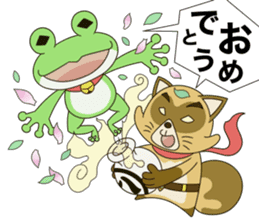 Tanuki Hachiemon the phantom thief 2 sticker #13674909