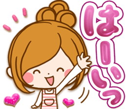 Leisurely a girlfriend .Family sticker #13675119