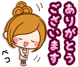 Leisurely a girlfriend .Family sticker #13675123