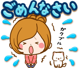 Leisurely a girlfriend .Family sticker #13675126