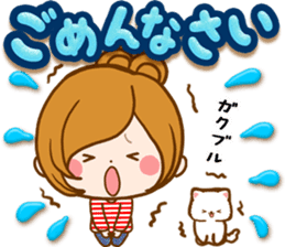 Leisurely a girlfriend .Family sticker #13675126