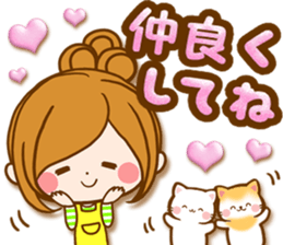 Leisurely a girlfriend .Family sticker #13675127