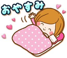 Leisurely a girlfriend .Family sticker #13675129