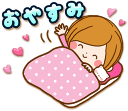 Leisurely a girlfriend .Family sticker #13675129