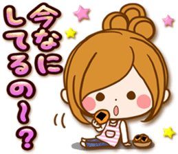 Leisurely a girlfriend .Family sticker #13675130