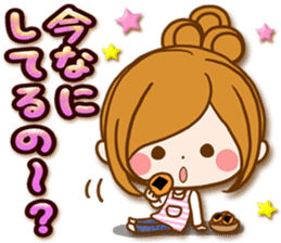 Leisurely a girlfriend .Family sticker #13675130