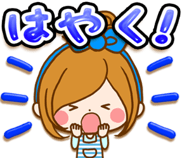 Leisurely a girlfriend .Family sticker #13675137