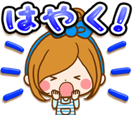 Leisurely a girlfriend .Family sticker #13675137