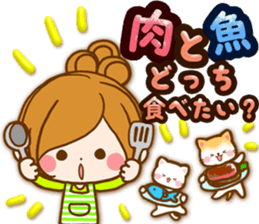 Leisurely a girlfriend .Family sticker #13675139