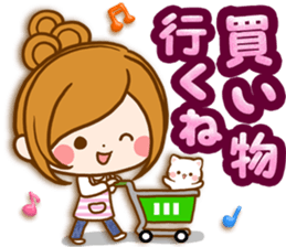 Leisurely a girlfriend .Family sticker #13675140