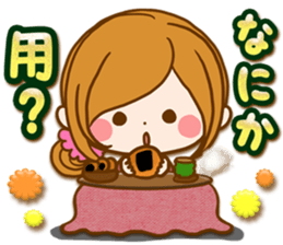 Leisurely a girlfriend .Family sticker #13675142