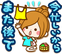 Leisurely a girlfriend .Family sticker #13675145