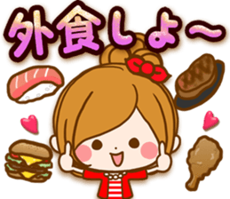 Leisurely a girlfriend .Family sticker #13675146