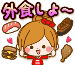 Leisurely a girlfriend .Family sticker #13675146