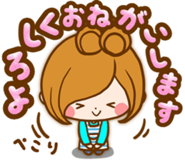 Leisurely a girlfriend .Family sticker #13675148