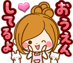 Leisurely a girlfriend .Family sticker #13675150