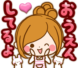 Leisurely a girlfriend .Family sticker #13675150