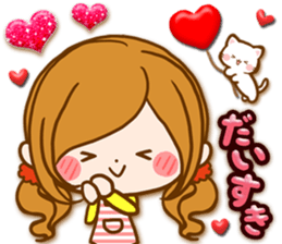 Leisurely a girlfriend .Family sticker #13675151