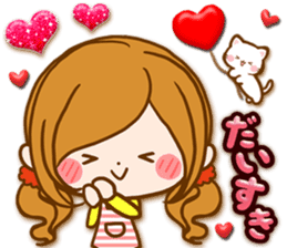 Leisurely a girlfriend .Family sticker #13675151