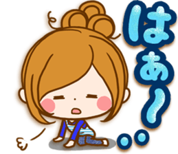 Leisurely a girlfriend .Family sticker #13675152