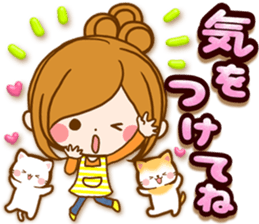 Leisurely a girlfriend .Family sticker #13675154